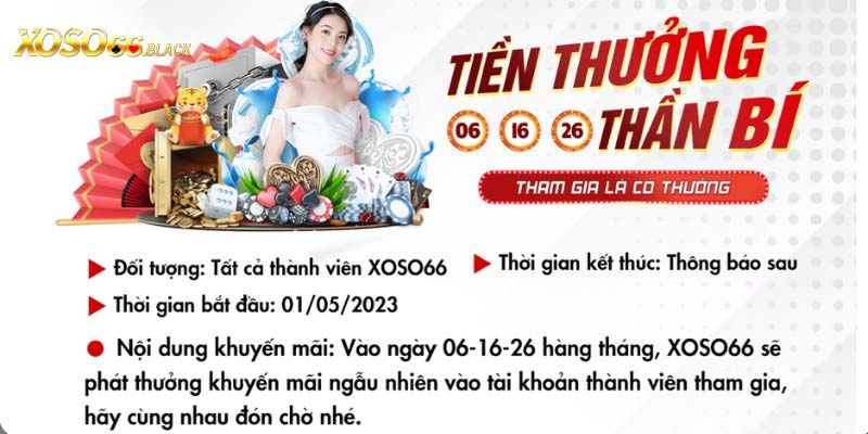 Tiền thưởng thần bí